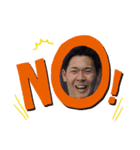 ハッピー喜納君（個別スタンプ：7）