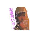 ハッピー喜納君（個別スタンプ：8）