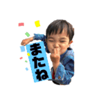 takano兄妹-3（個別スタンプ：1）