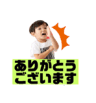 takano兄妹-3（個別スタンプ：5）