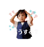 takano兄妹-3（個別スタンプ：7）