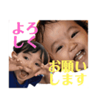 takano兄妹-3（個別スタンプ：13）