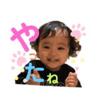 takano兄妹-3（個別スタンプ：14）