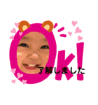 takano兄妹-3（個別スタンプ：15）