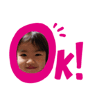 やほやほ（個別スタンプ：7）