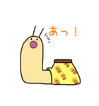 こたつむりのつむりん（個別スタンプ：39）