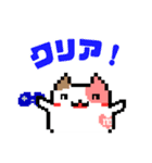 ゲーム配信猫のマギ猫（個別スタンプ：6）