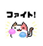 ゲーム配信猫のマギ猫（個別スタンプ：7）