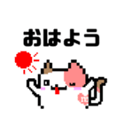 ゲーム配信猫のマギ猫（個別スタンプ：9）