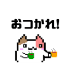 ゲーム配信猫のマギ猫（個別スタンプ：11）