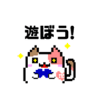 ゲーム配信猫のマギ猫（個別スタンプ：16）