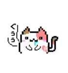 ゲーム配信猫のマギ猫（個別スタンプ：23）