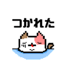 ゲーム配信猫のマギ猫（個別スタンプ：26）