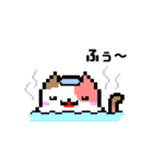 ゲーム配信猫のマギ猫（個別スタンプ：28）
