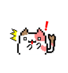 ゲーム配信猫のマギ猫（個別スタンプ：29）