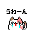 ゲーム配信猫のマギ猫（個別スタンプ：32）