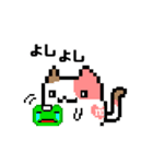 ゲーム配信猫のマギ猫（個別スタンプ：36）