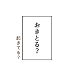 石川弁ー翻訳つき漫画吹き出しスタンプ①（個別スタンプ：20）