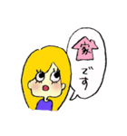 Poping girlsスタンプ2（個別スタンプ：34）