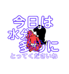 整体師シゲさん シーズン3（個別スタンプ：8）