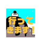 整体師シゲさん シーズン3（個別スタンプ：9）