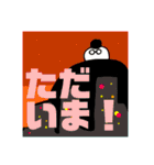 整体師シゲさん シーズン3（個別スタンプ：10）