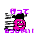 整体師シゲさん シーズン3（個別スタンプ：11）