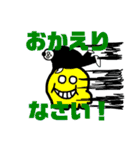整体師シゲさん シーズン3（個別スタンプ：12）
