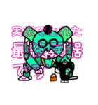 整体師シゲさん シーズン3（個別スタンプ：19）