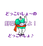 整体師シゲさん シーズン3（個別スタンプ：23）