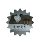 猫祭りseason 1（個別スタンプ：4）