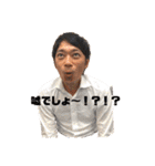 MP 大好きな 仲間（個別スタンプ：1）