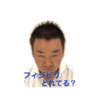 MP 大好きな 仲間（個別スタンプ：4）