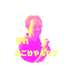 MP 大好きな 仲間（個別スタンプ：6）