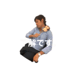 MP 大好きな 仲間（個別スタンプ：7）
