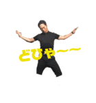 MP 大好きな 仲間（個別スタンプ：8）