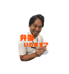 MP 大好きな 仲間（個別スタンプ：10）