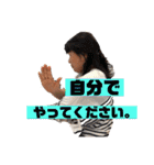 MP 大好きな 仲間（個別スタンプ：11）