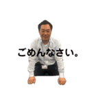 MP 大好きな 仲間（個別スタンプ：12）