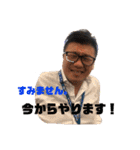 MP 大好きな 仲間（個別スタンプ：16）