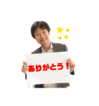 MP 大好きな 仲間（個別スタンプ：17）