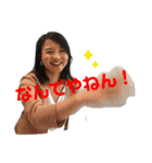 MP 大好きな 仲間（個別スタンプ：18）