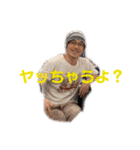 MP 大好きな 仲間（個別スタンプ：19）
