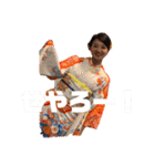 MP 大好きな 仲間（個別スタンプ：20）