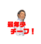 MP 大好きな 仲間（個別スタンプ：22）