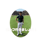 MP 大好きな 仲間（個別スタンプ：23）