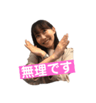 MP 大好きな 仲間（個別スタンプ：31）