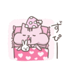 ちゃあいいりす（個別スタンプ：12）