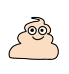 うんちくん(日常)（個別スタンプ：6）
