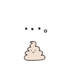 うんちくん(日常)（個別スタンプ：8）